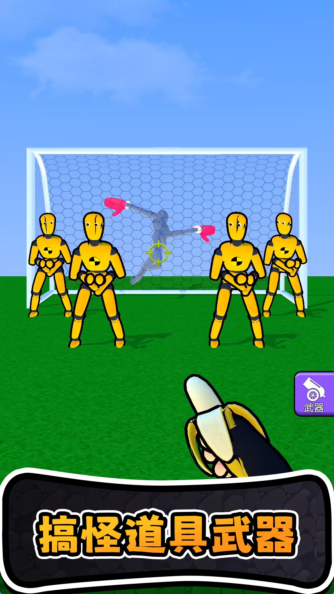 ƤϷv2.0.1 ׿