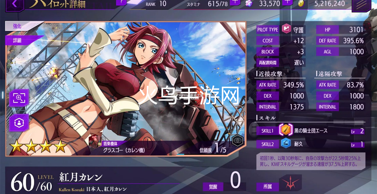ѵ³·ʧ()عٷv1.4.42 ֻ