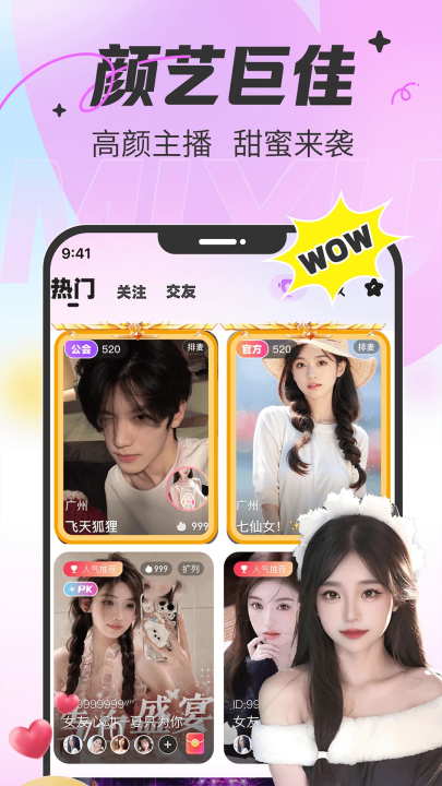 콻ƽ̨v3.1.03 °
