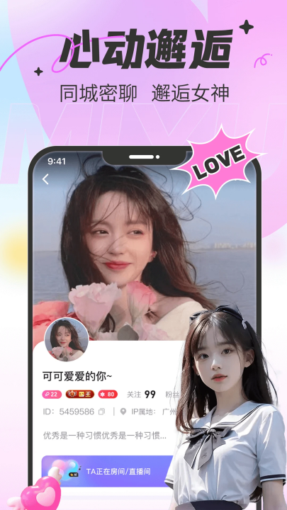 콻ƽ̨v3.1.03 °