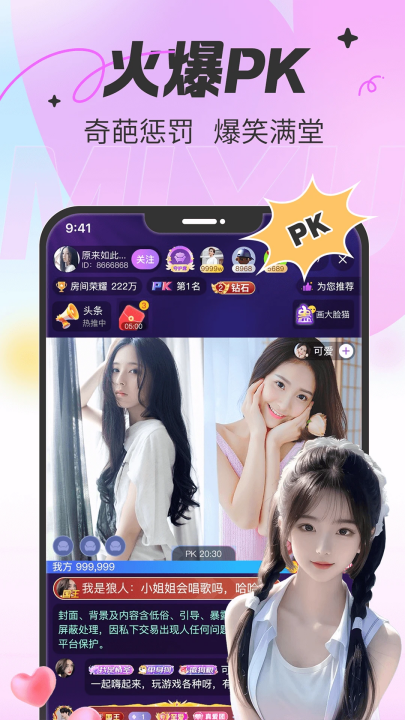 콻ƽ̨v3.1.03 °