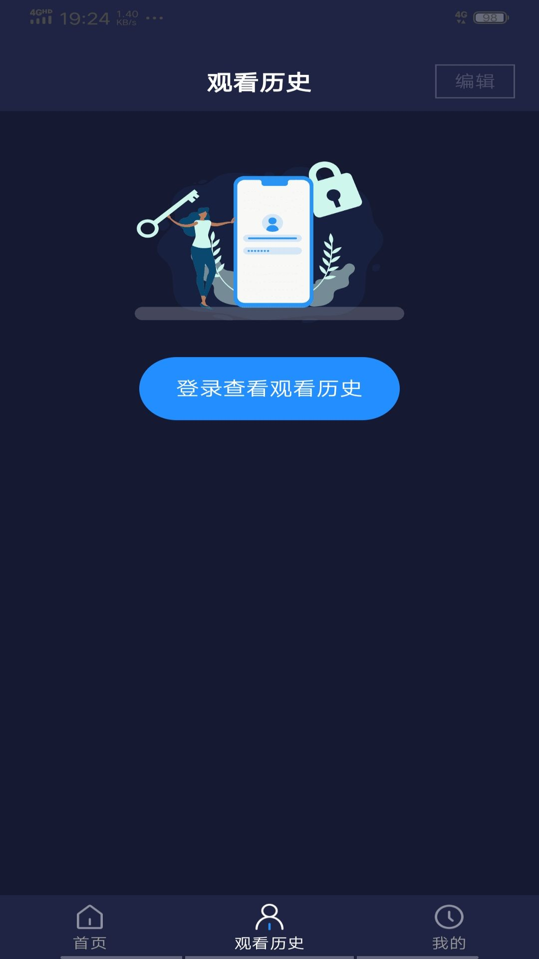 ÿӰӽ˵appv1.0.8 ٷ