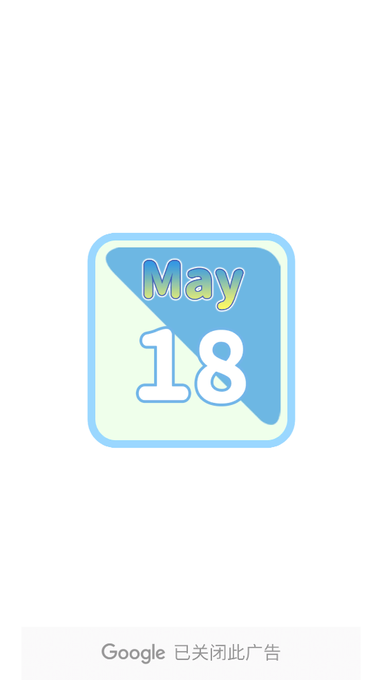 Ů\Ϸv0.2.1 ׿