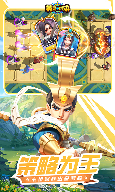 ӢԾٷv1.24.0 °