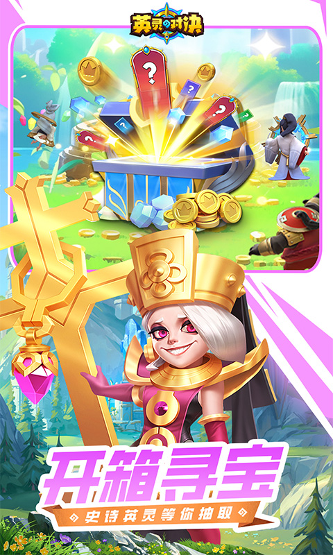 ӢԾٷv1.24.0 °