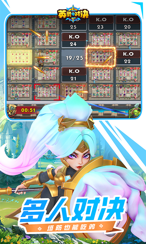 ӢԾٷv1.24.0 °