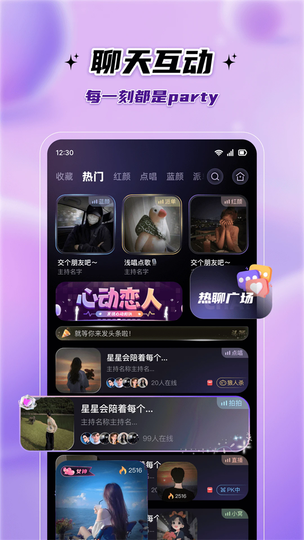 ɶԹٷv1.4.9.5 °