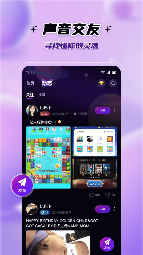 ɶԹٷv1.4.9.5 °