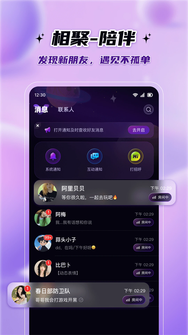 ɶԹٷv1.4.9.5 °