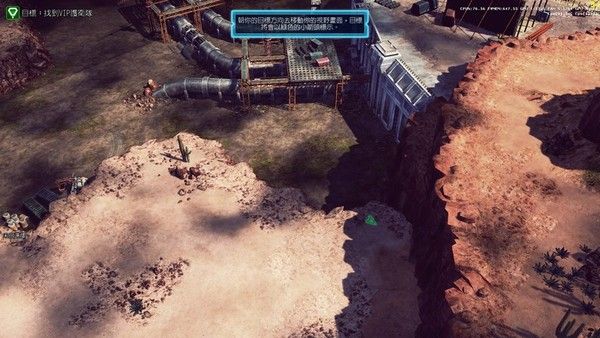 Command & Conquer4ֻv1.0.77 ׿
