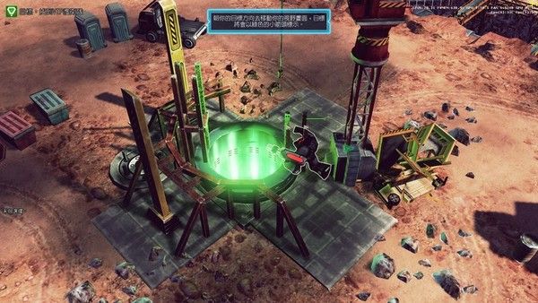 Command & Conquer4ֻv1.0.77 ׿