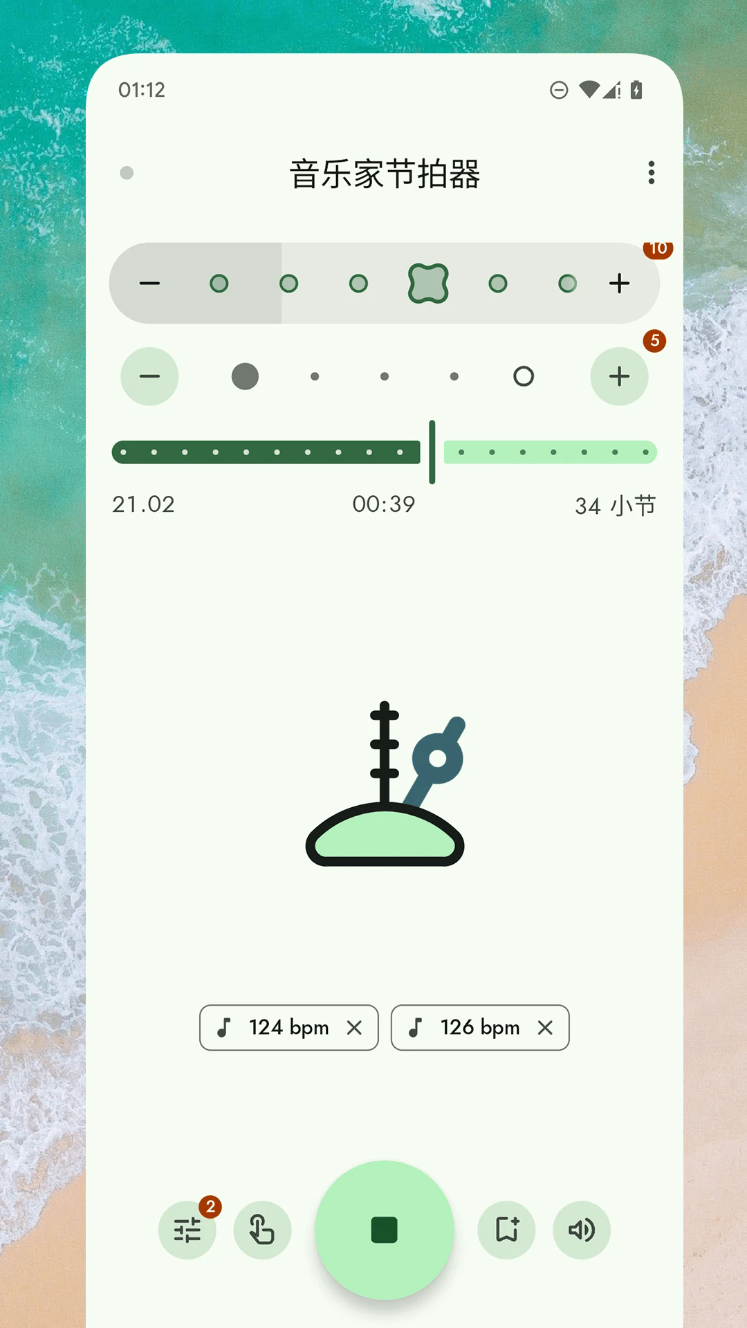 ּҽappv1.0.4 °