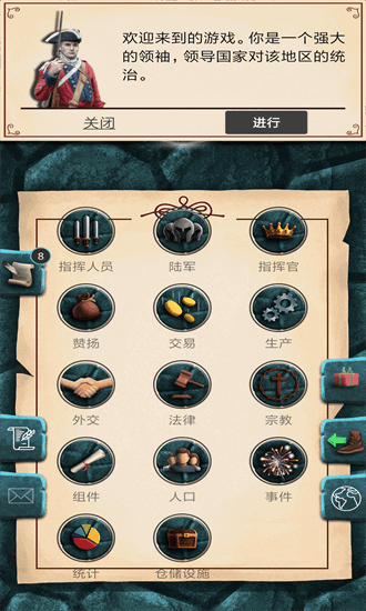 ۹ʱ1v1.0.25 ֻ