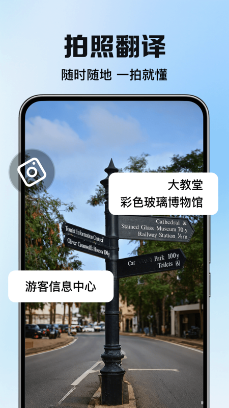 DeePAIܷʹappv1.0.1 °