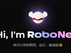 RoboNeoҳô RoboNeoҳ