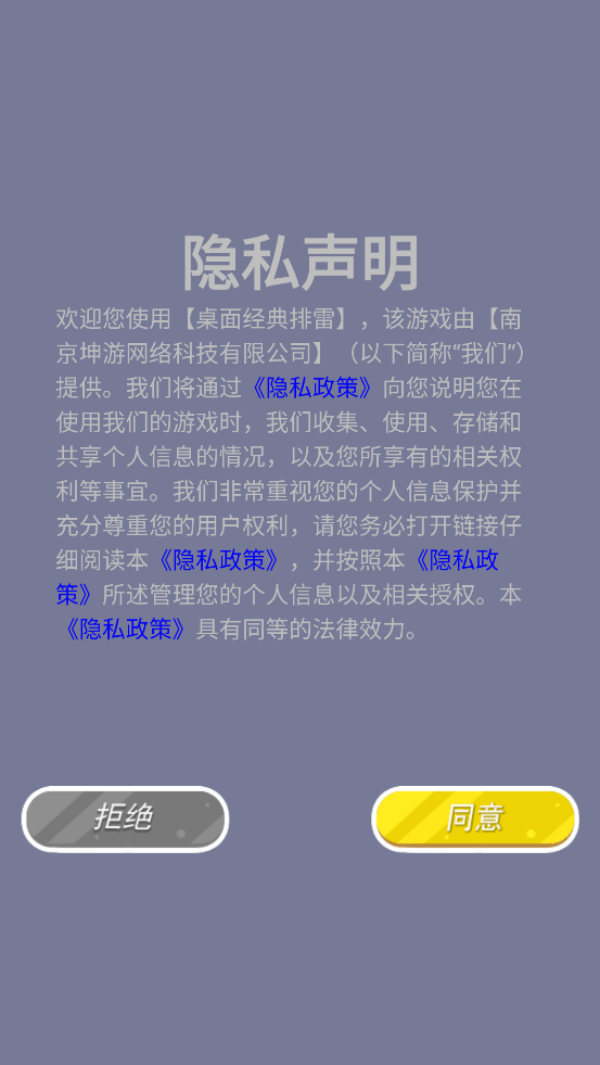 澭СϷv4.5.21 °