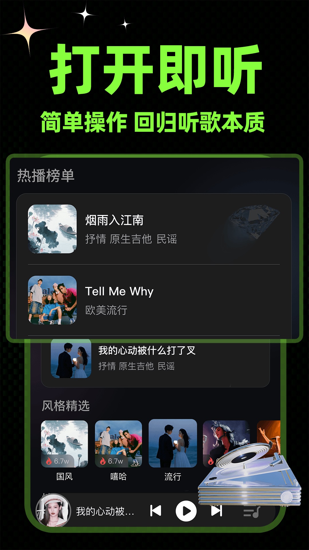 մappv1.0.2 ׿
