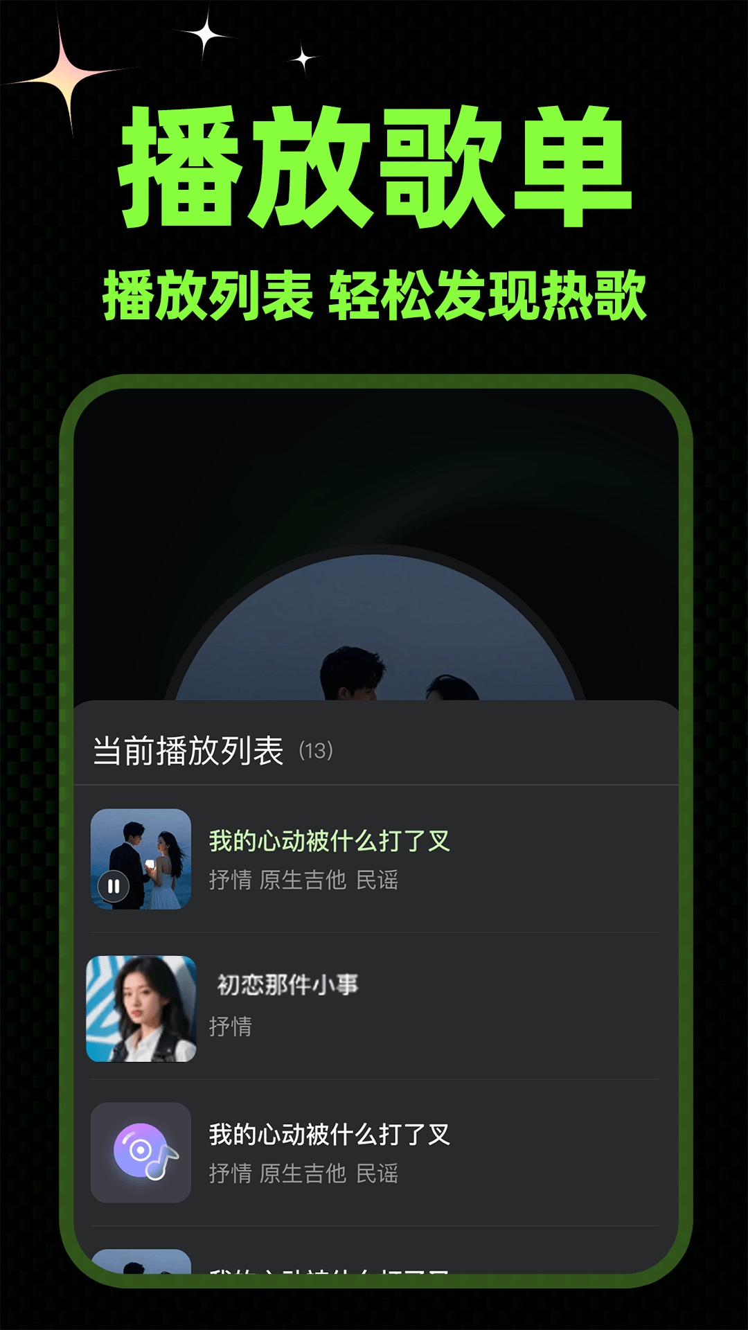 մappv1.0.2 ׿