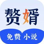 ׸С˵appv2.3 °