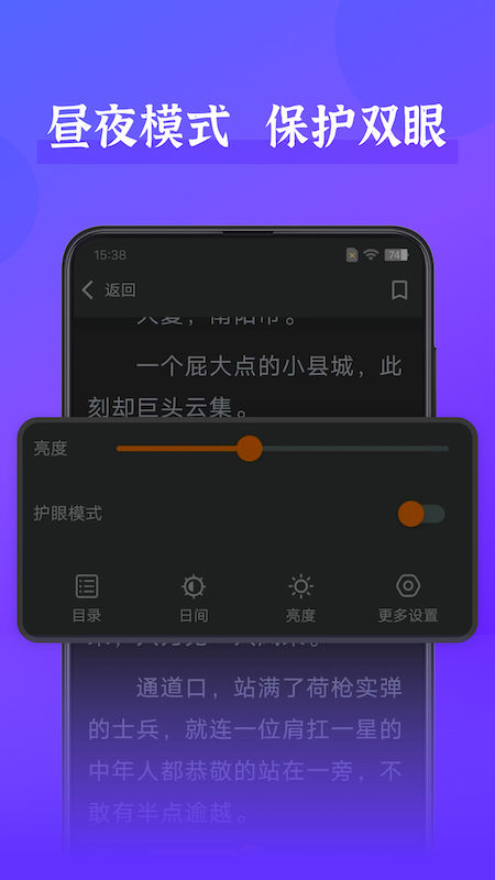 ׸С˵appv2.3 °