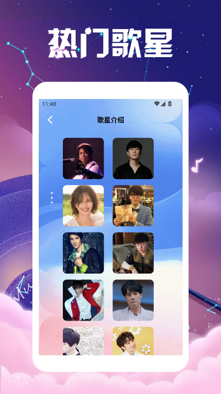 Ǹappv1.4 °