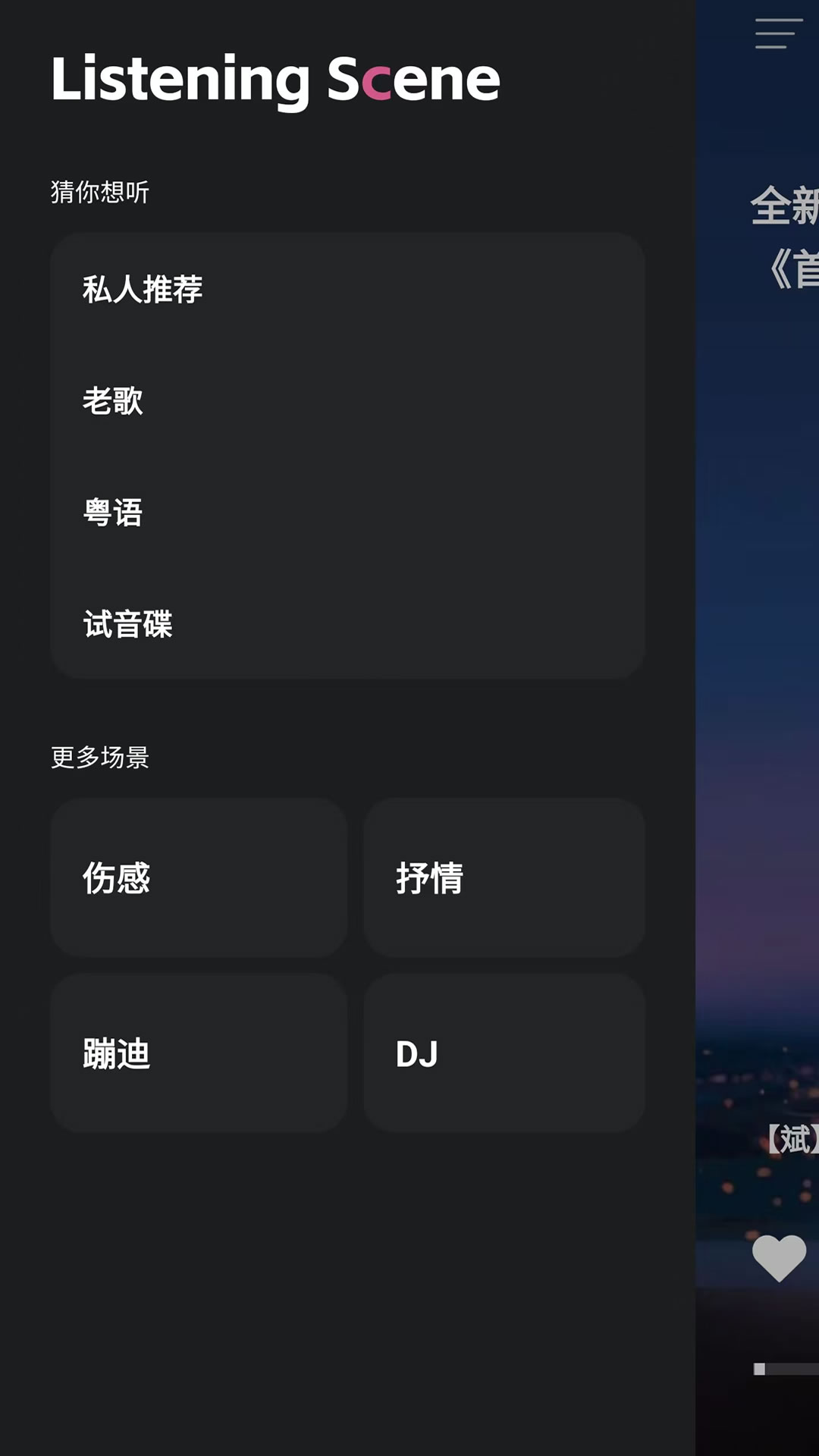 ֿͻ˰׿v1.1.3 °