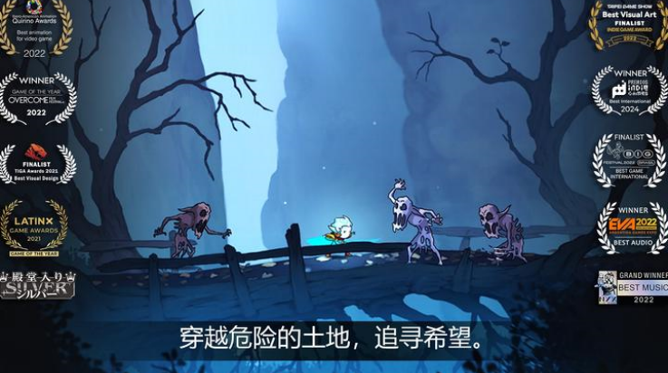 ˰ĻϷ(Greak: Memories of Azur)v1.2.9 °