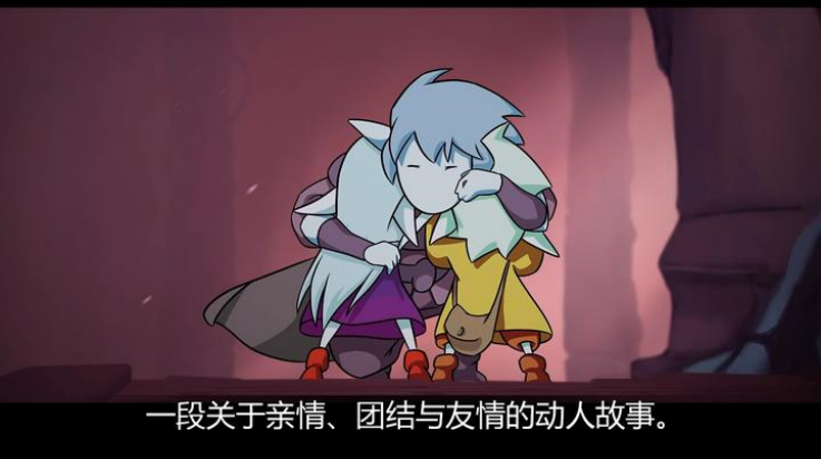 ˰ĻϷ(Greak: Memories of Azur)v1.2.9 °