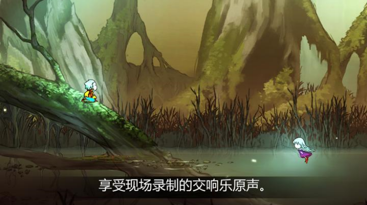 ˰ĻϷ(Greak: Memories of Azur)v1.2.9 °