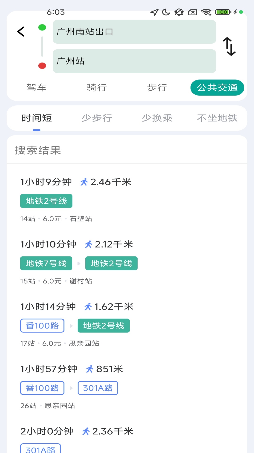 Ѹǵappv1.5.3.3 °