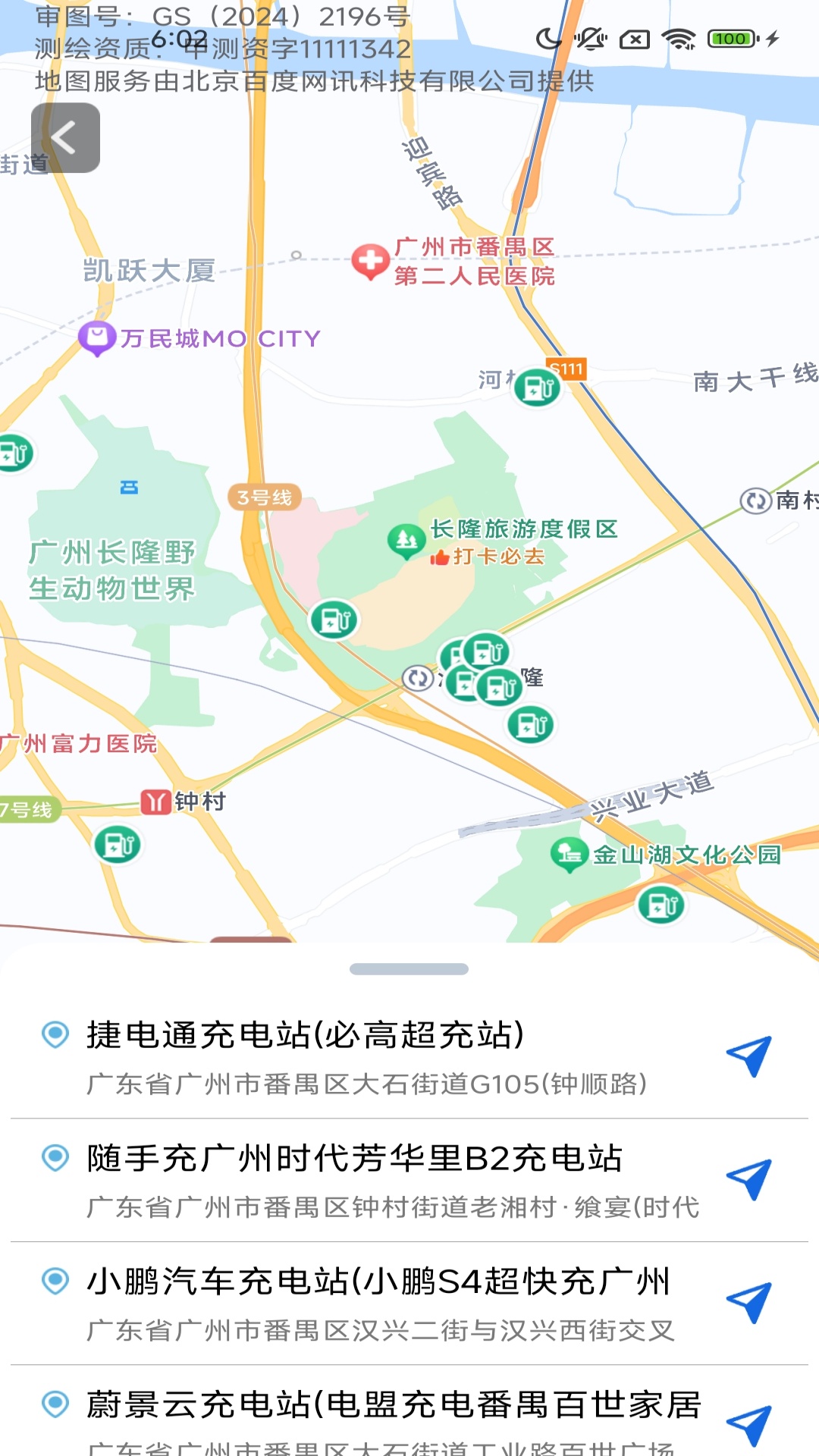 Ѹǵappv1.5.3.3 °