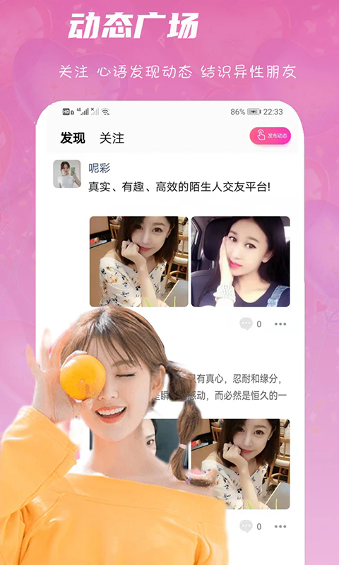 ｻ°汾v2.1.4 ٷ