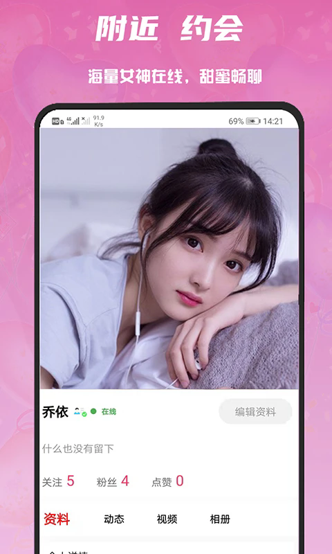 ｻ°汾v2.1.4 ٷ