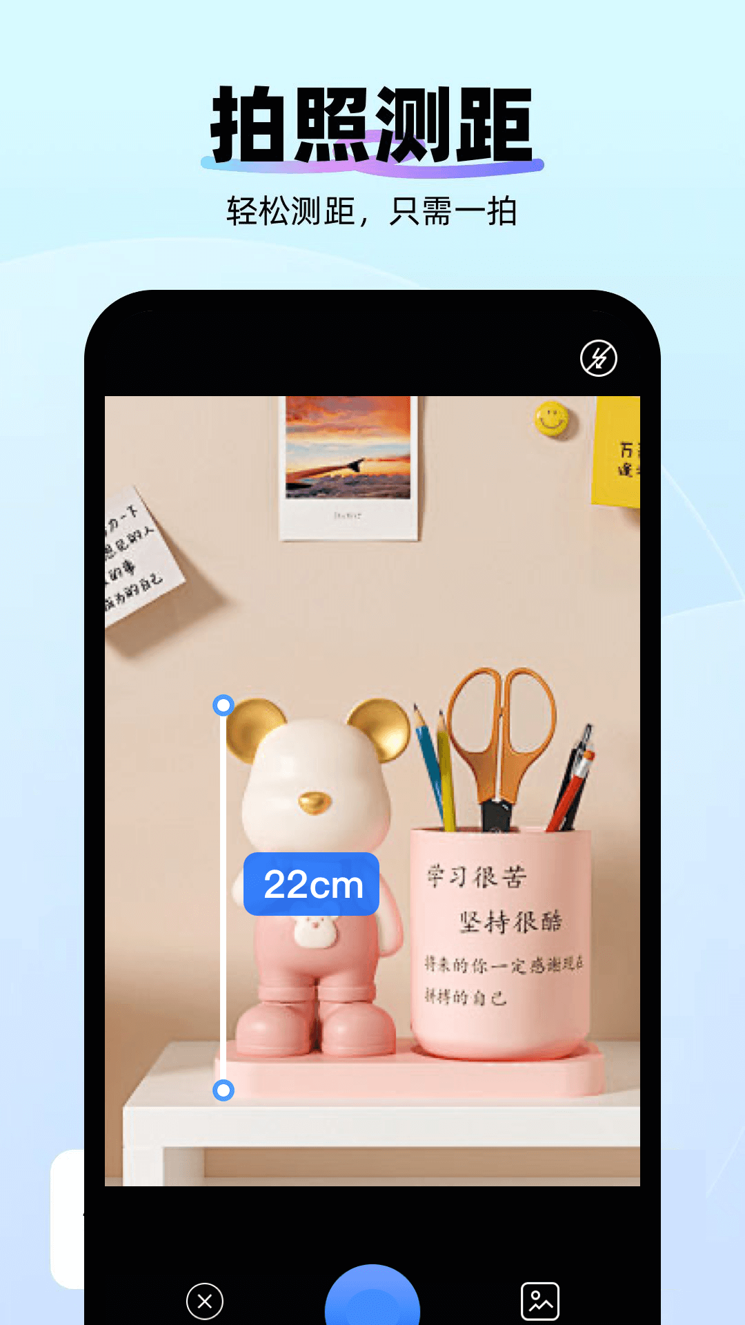AIɨרapp(DeePAIɨȫ)v1.0.0 °