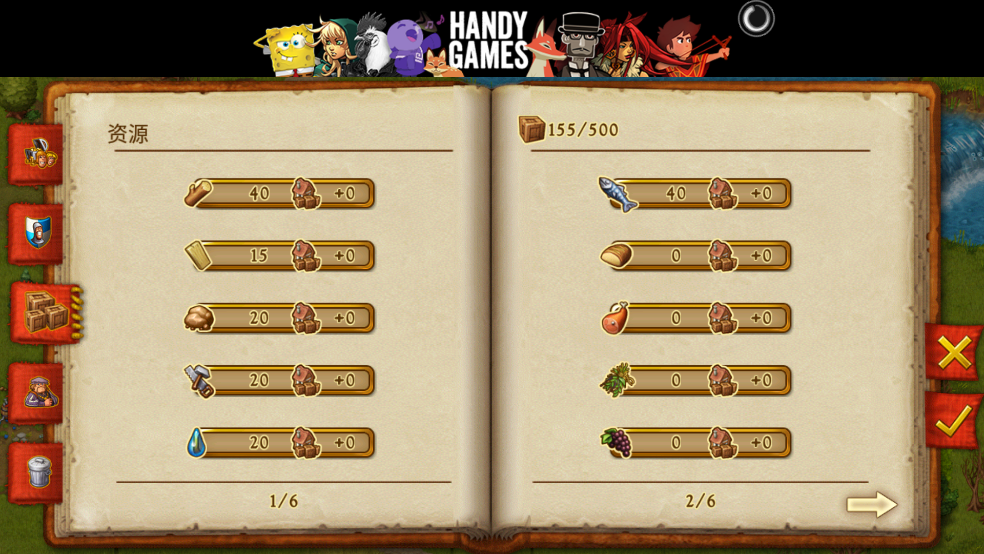 ԰7İ(Townsmen)v1.14.9 