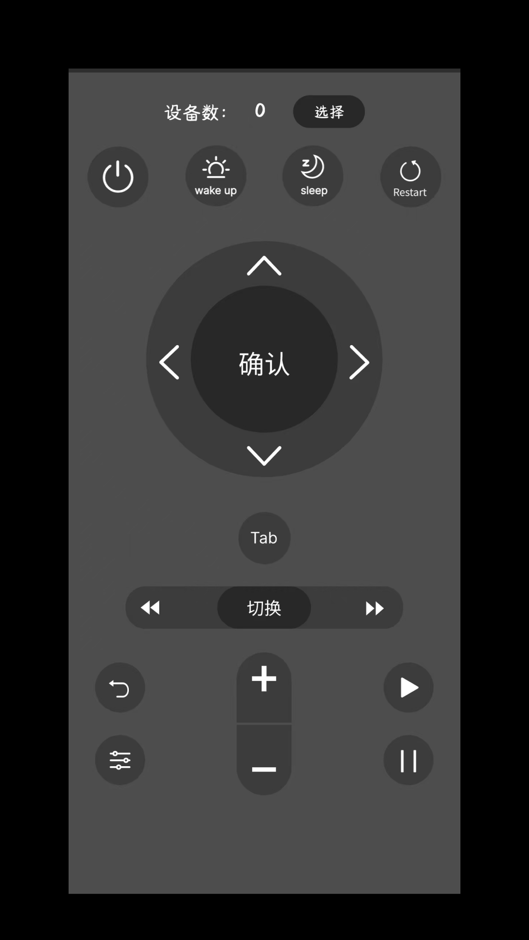 ǻֻAppv1.1.0 ׿