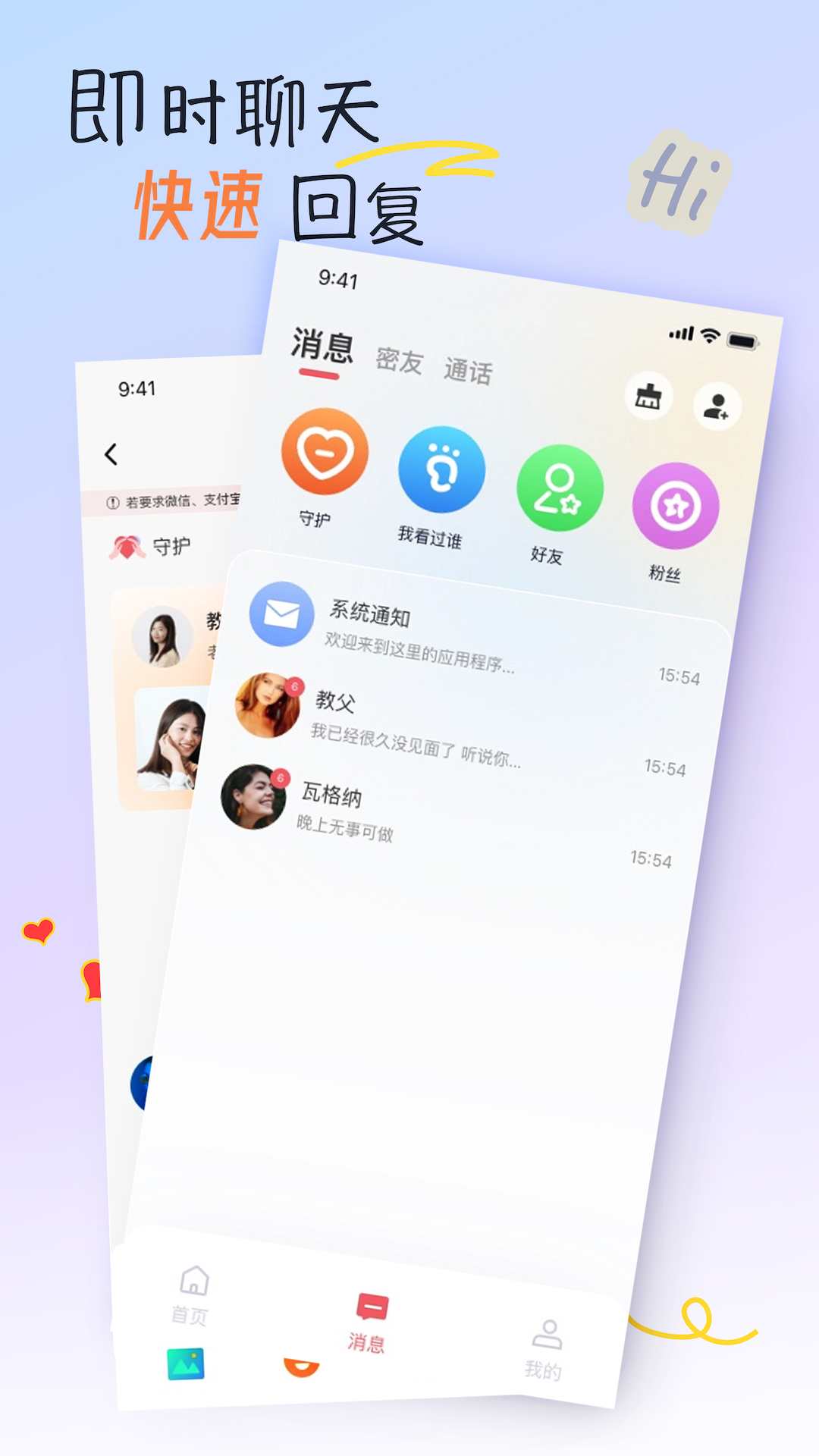 Ͻٷv1.6.0 ׿