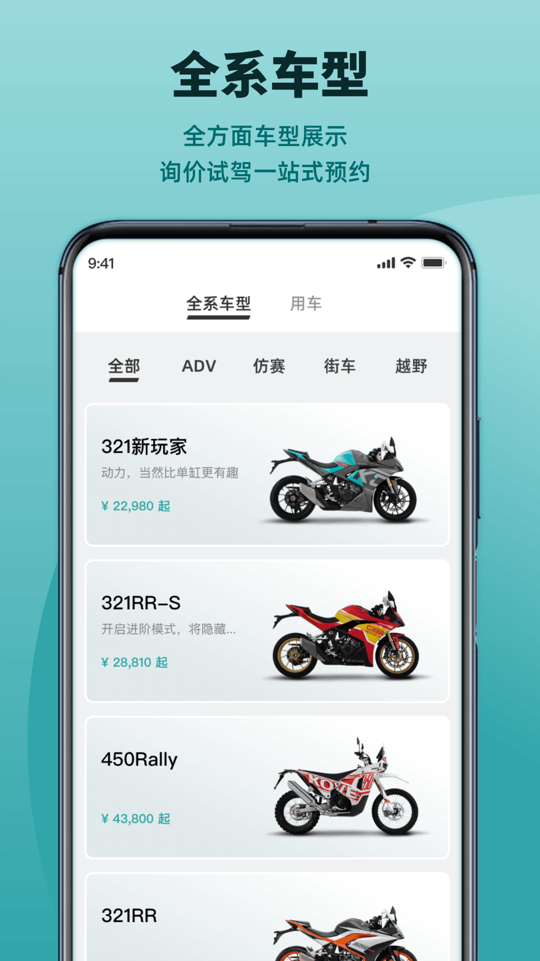 Խٷv1.0.4 ׿
