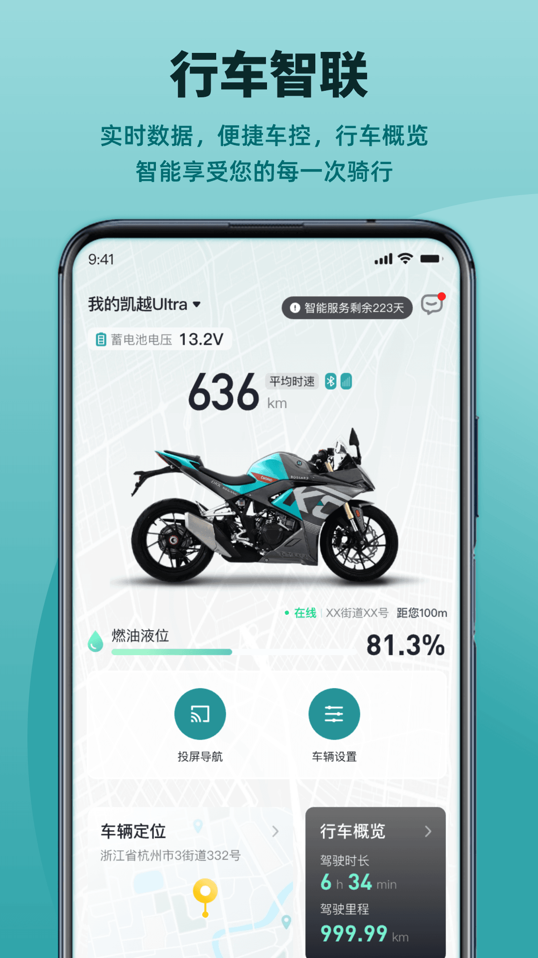 Խٷv1.0.4 ׿