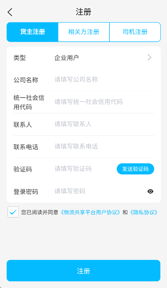 APPv1.0.54 ׿