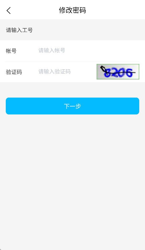 APPv1.0.54 ׿