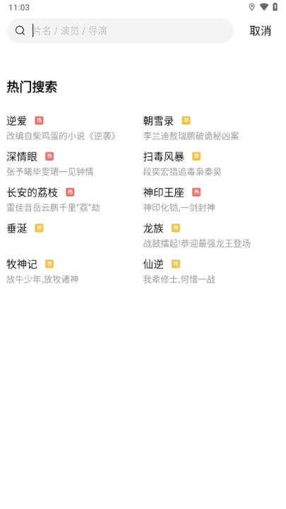 Ƶappٷv4.0.0 °