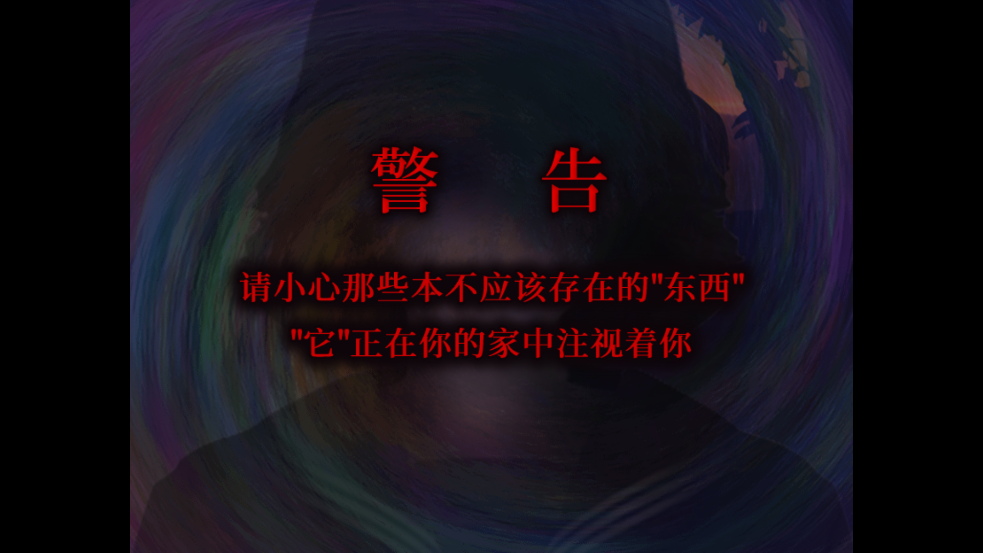 Ѻ͵ĺ׿v1.0 