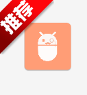 nativedetector°汾v6.6.5 ׿