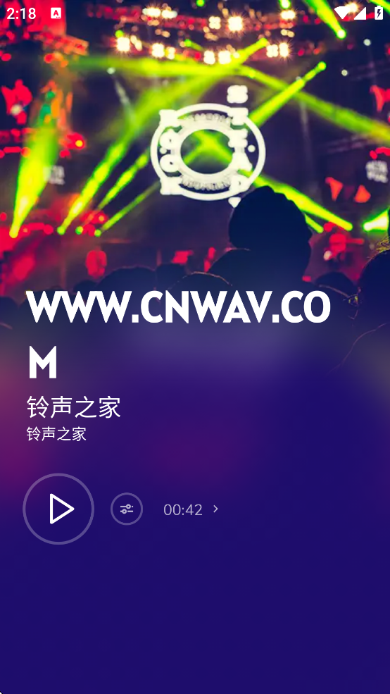 flowiemusicٷv24.7.3 ׿