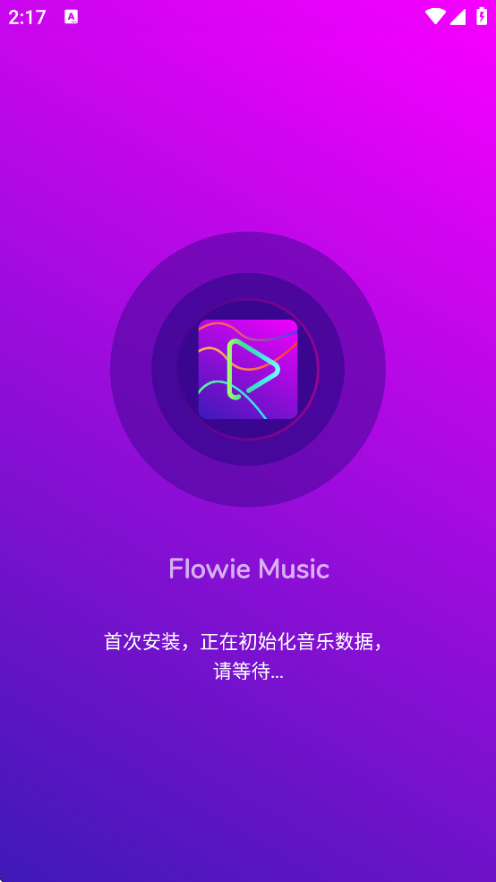 flowiemusicٷv24.7.3 ׿
