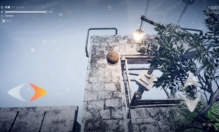 ƽ2л԰(Ballex²: The Hanging Gardens)v0.0.16 ٷ
