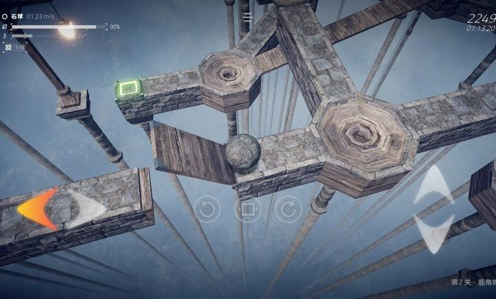 ƽ2л԰(Ballex²: The Hanging Gardens)v0.0.16 ٷ