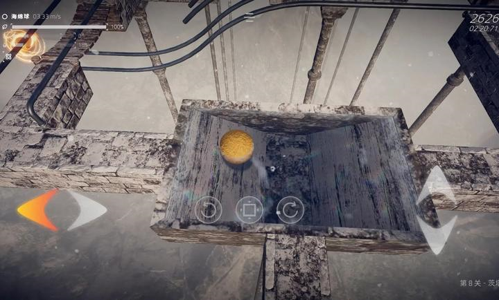 ƽ2л԰(Ballex²: The Hanging Gardens)v0.0.16 ٷ