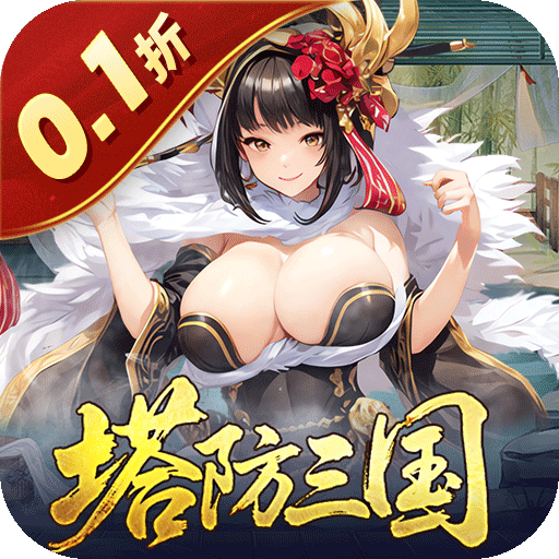 ӰսϷv1.2.2.8 °